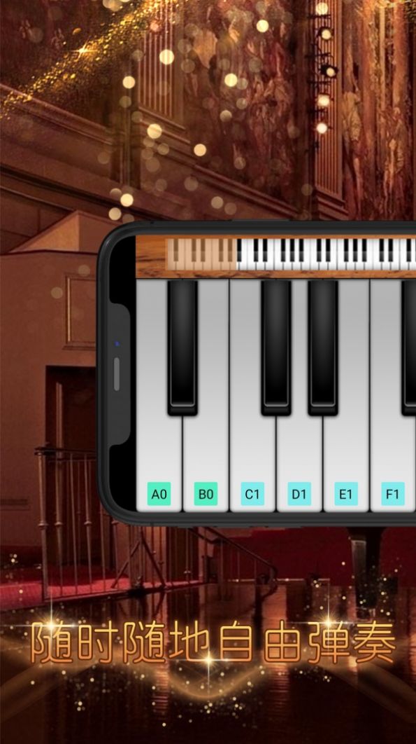 薄荷时光v1.3.3截图1