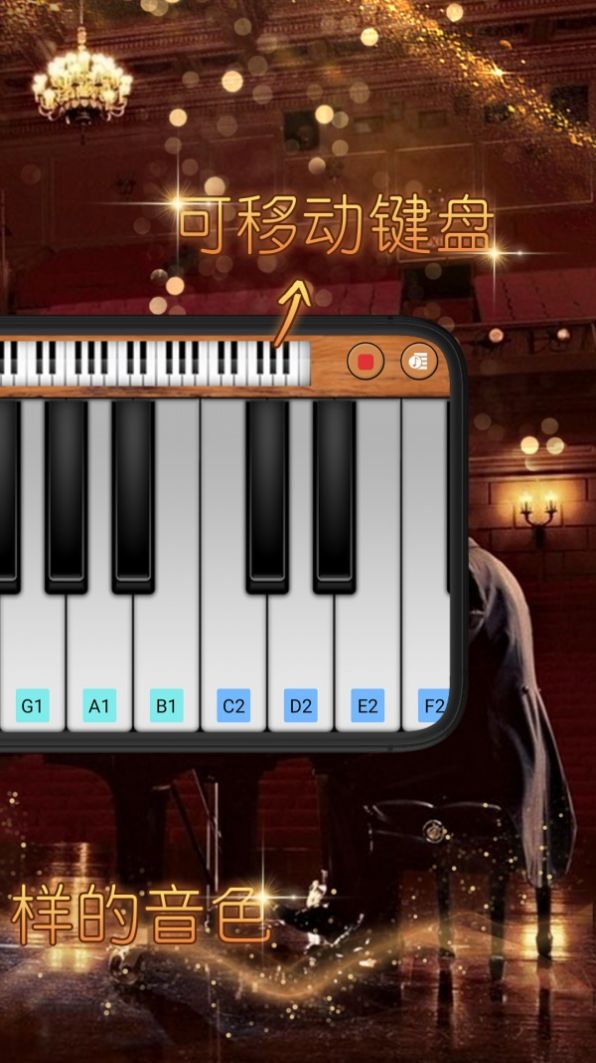 薄荷时光v1.3.3截图2