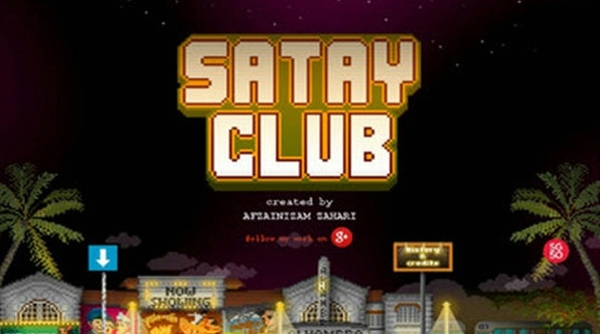 烤肉俱乐部完整版v1.3.6.10截图1