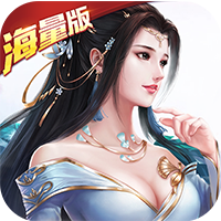 穿越三国当主公海量版v1.9
