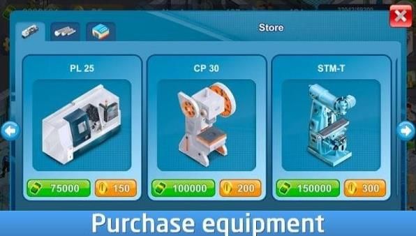 我的工厂官网版v1.326截图2