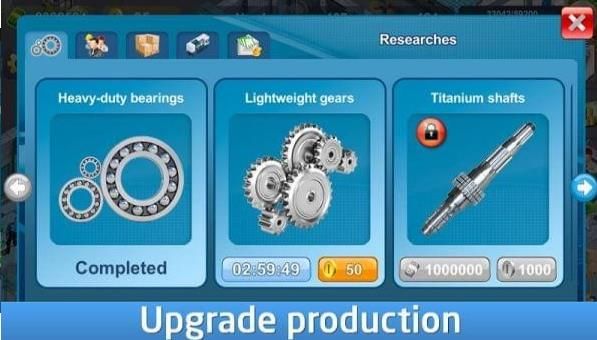 我的工厂官网版v1.326截图4