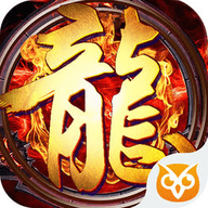 黄金龙城v1.6