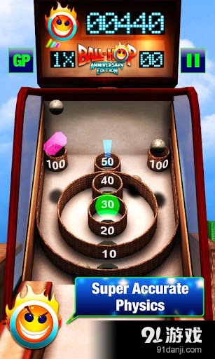 街机跳跳球v1.13.5截图2
