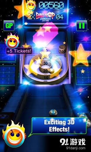 街机跳跳球v1.13.5截图3