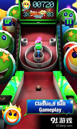 街机跳跳球v1.13.5截图1