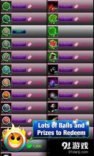 街机跳跳球v1.13.5截图5