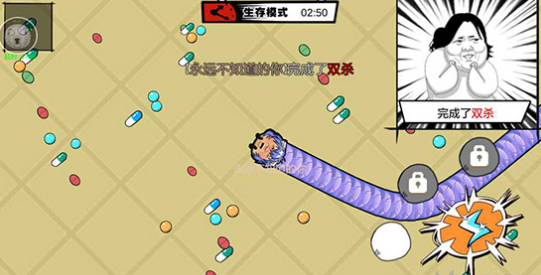 暴走贪吃蛇v1.7截图4