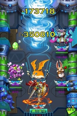 进化吧数码兽百度版v1.10.4截图3