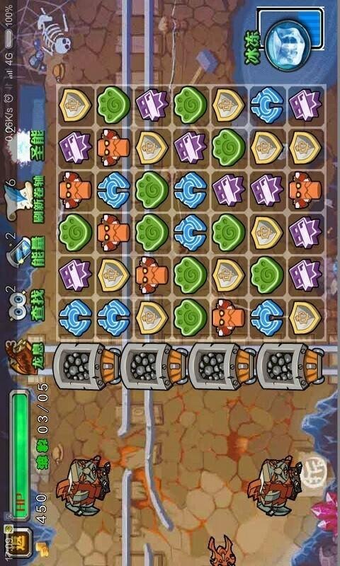 天天泡泡大战v1.12截图1