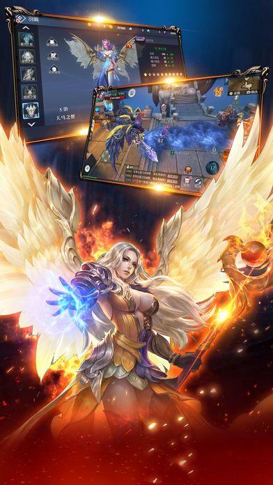 圣战黎明v1.7截图2