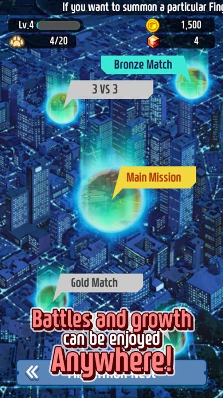 镜像大陆v1.4.8截图2