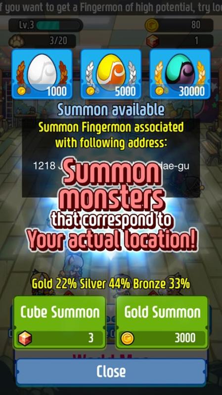 镜像大陆v1.4.8截图3