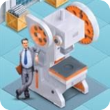 我的工厂官网版v1.326