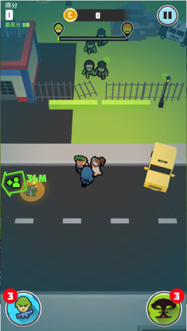 僵尸幸存者v1.8截图3