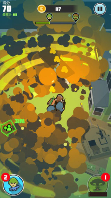 僵尸幸存者v1.8截图4