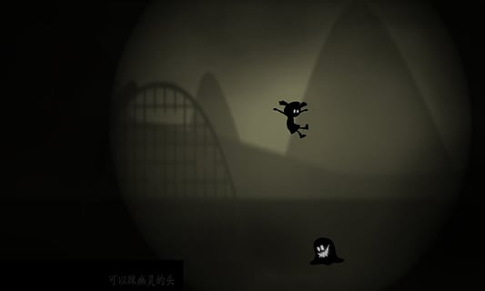 梦魇跳跃v1.3.4截图3