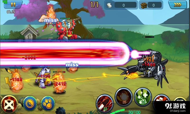 口袋暴龙v1.8.5截图3