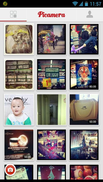 拍拍相机v0.5.10截图2