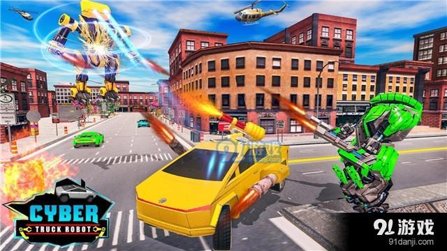 赛博朋克机器人v1.9截图3