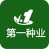 第一种业v1.7