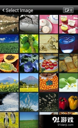 佳能移动打印v4.3.4截图2