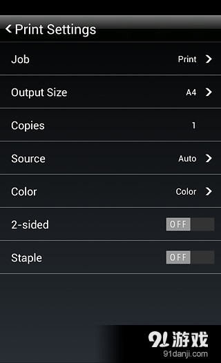 佳能移动打印v4.3.4截图4