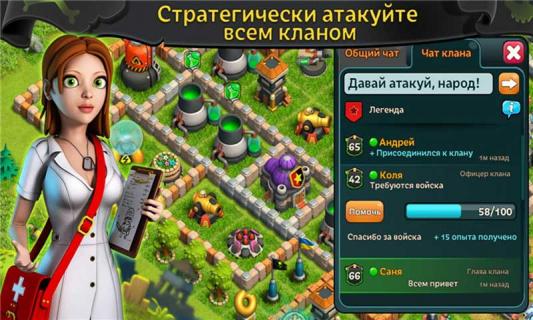 最后英雄僵尸之战v3.16截图4