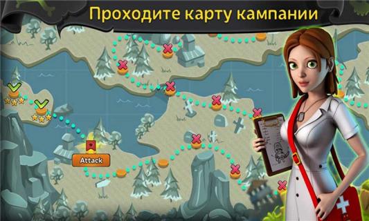 最后英雄僵尸之战v3.16截图5