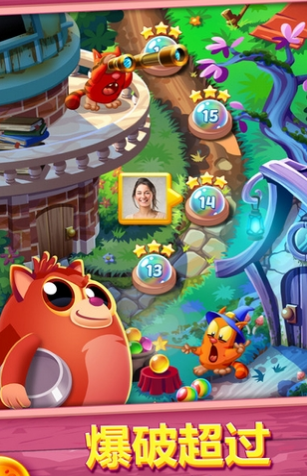 饼干猫打泡泡安卓版v1.12.5截图2