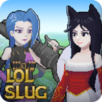 像素英雄联盟v4.13.3