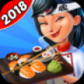 厨房狂人v1.10.7