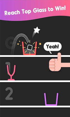 Glass调酒师v2.10截图2