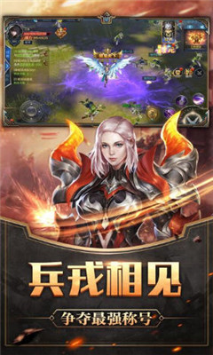 暗夜黄昏v1.3.0.181215截图3