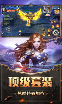 暗夜黄昏v1.3.0.181215截图4