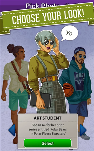 宿舍大派对v5.74截图4