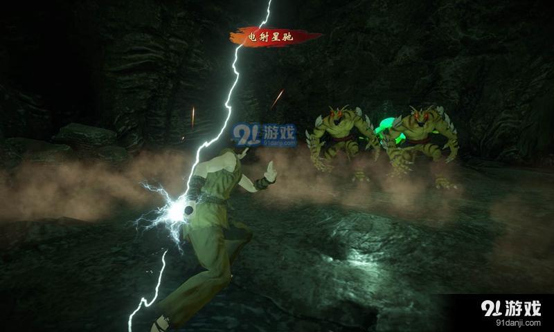 霸剑霄云录v4.6.4截图1