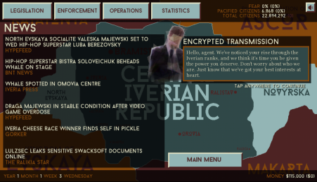 深邃国度v1.5截图2