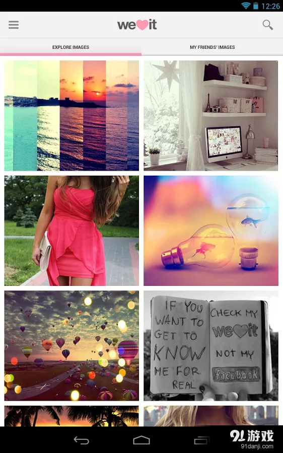 心水美图吧 We Heart Itv5.5.15截图1