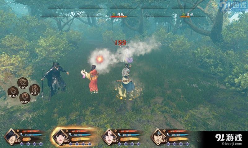 霸剑霄云录v4.6.4截图3