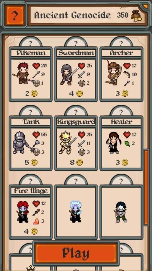 远古灭绝v1.3.7截图4