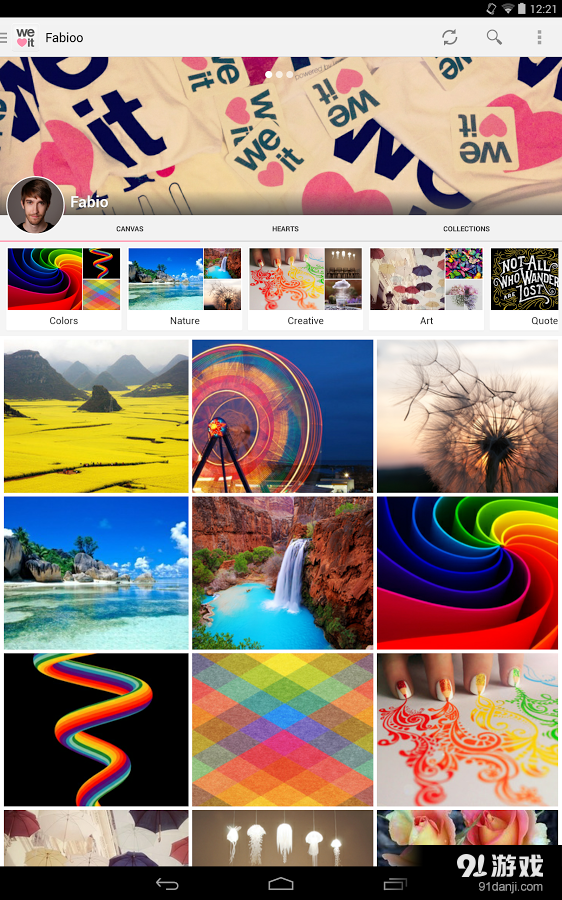 心水美图吧 We Heart Itv5.5.15截图4