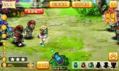 天天疯狂打僵尸v1.6截图2