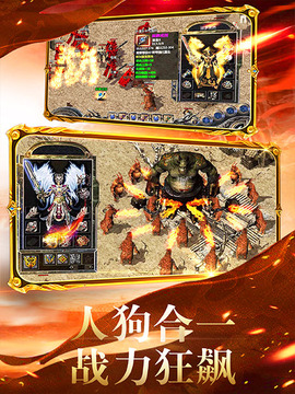 夜影虹麟v1.4.10截图2