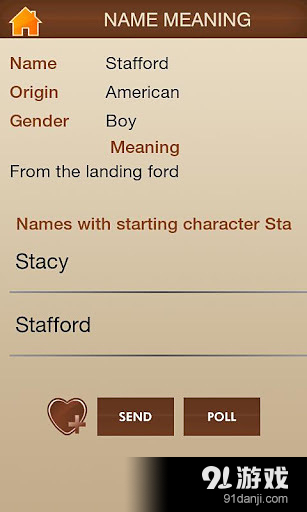 5 Lakh Baby Names FREEv3.2.6截图2