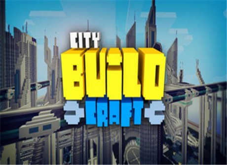 建设口袋摩天大楼v1.4.6截图4