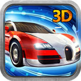 3D天天飙车v1.18