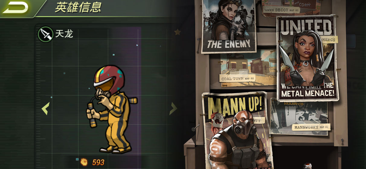 荒野领主v1.3.0.96截图1