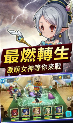 浮空之城v1.8截图2