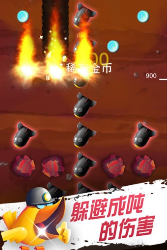 一遇矿工误终身手游v1.5.11截图2